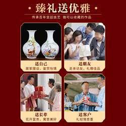 粉彩瓷鹤鹿同春摆件 景德镇陶瓷艺术收藏品 居家装饰陶瓷摆设 松