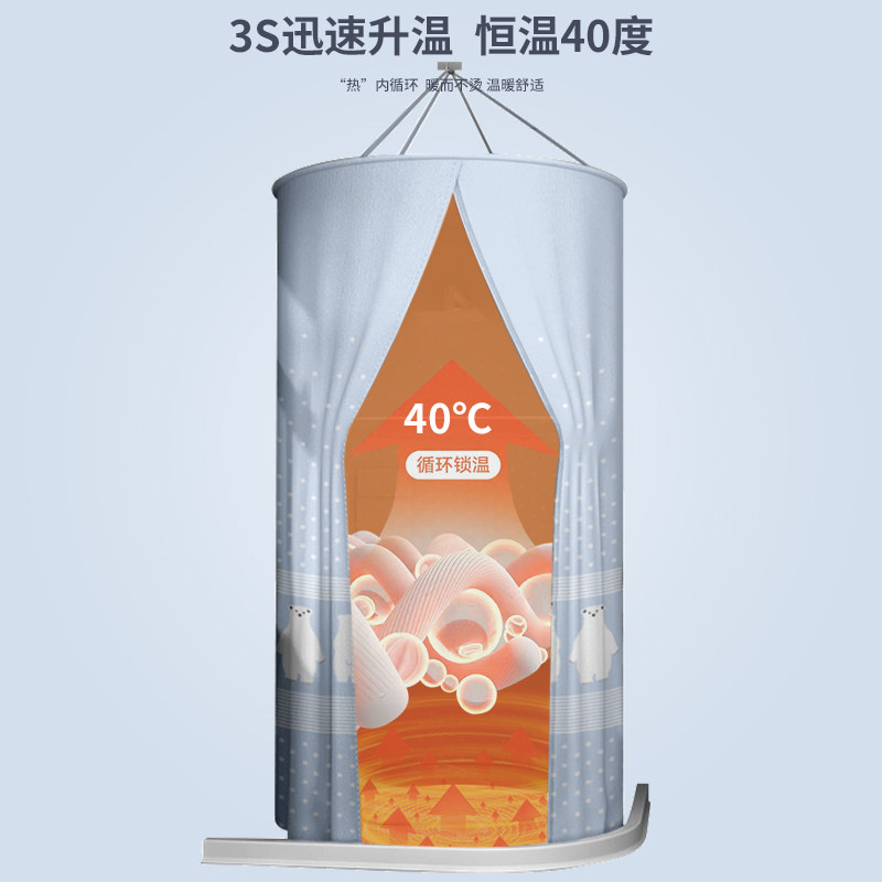 圆形洗澡浴罩家用浴帐成人宝宝加厚保温保暖冬天浴帘收拢储物围帐
