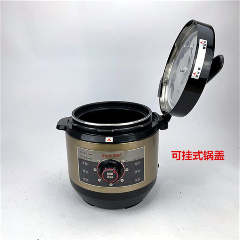 佰德电压力锅家用多功能机械电脑预约4L5L6L全自动煮饭煲汤煲粥锅