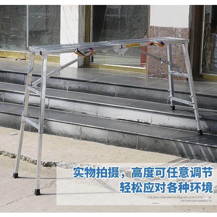 椅子外墙携带架子木工马装修加高铁架可凳子升降平台折叠伸缩