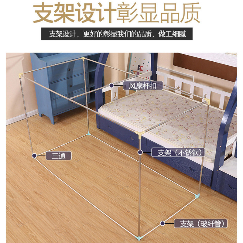 子母床蚊帐下铺伸缩支架上下床双层床学生宿舍上铺0.9m高低床杆子图片