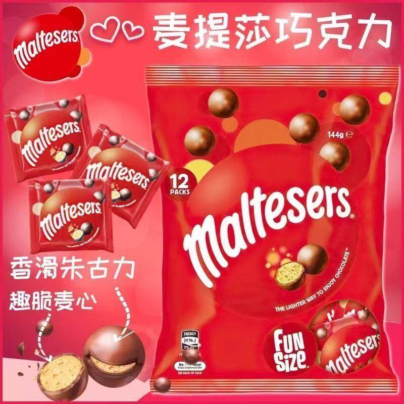 澳洲麦提莎原装进口麦丽素图片