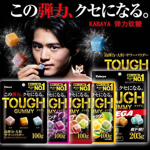 日本进口kabaya软糖卡巴也软糖