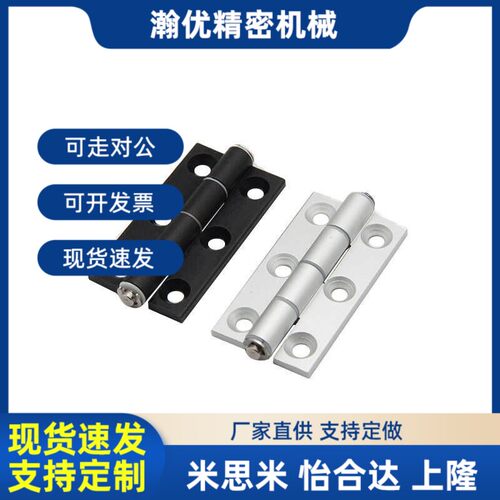 替代AKQ01-G-Z-3647/4847/4879/6247/6263/6279铝挤型材料铰炼AKQ