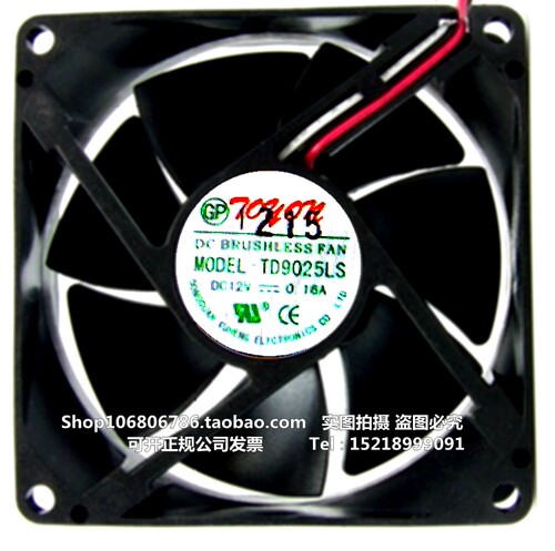 现货TD9025LS 12V 0.16A 液压轴承 9025 TD9025XS  9025 量大价优