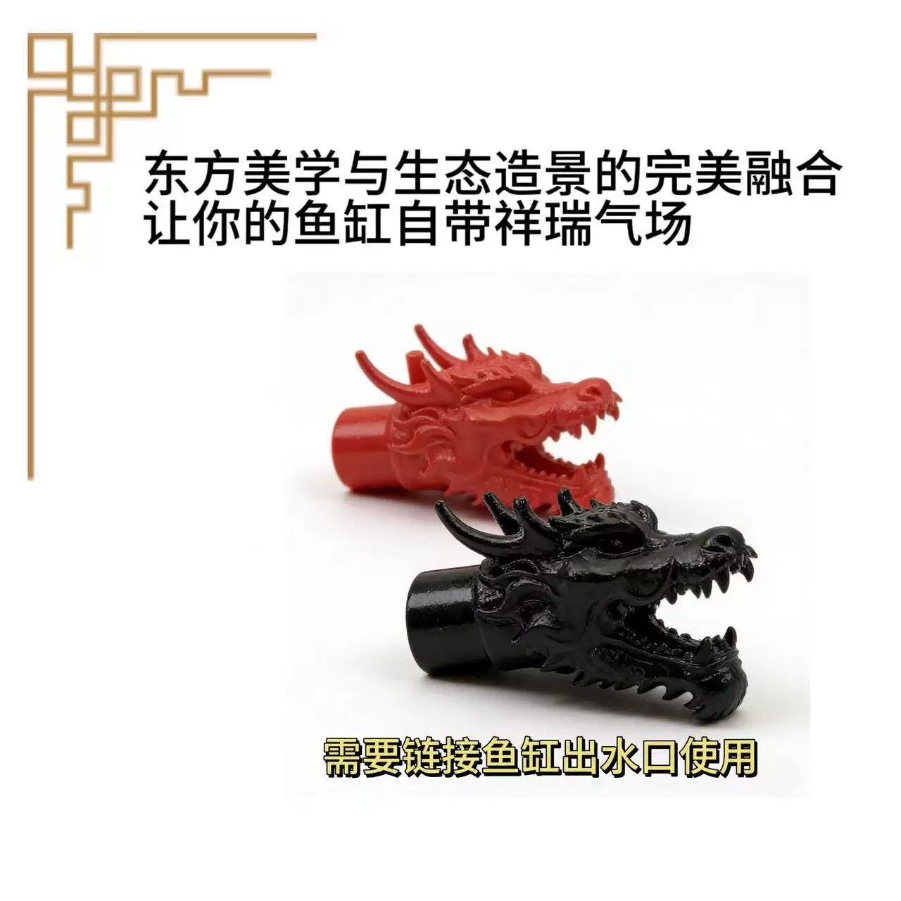 【创意水龙头镇缸】增氧泵万向调节出水口强力打氧机水族箱溶氧分