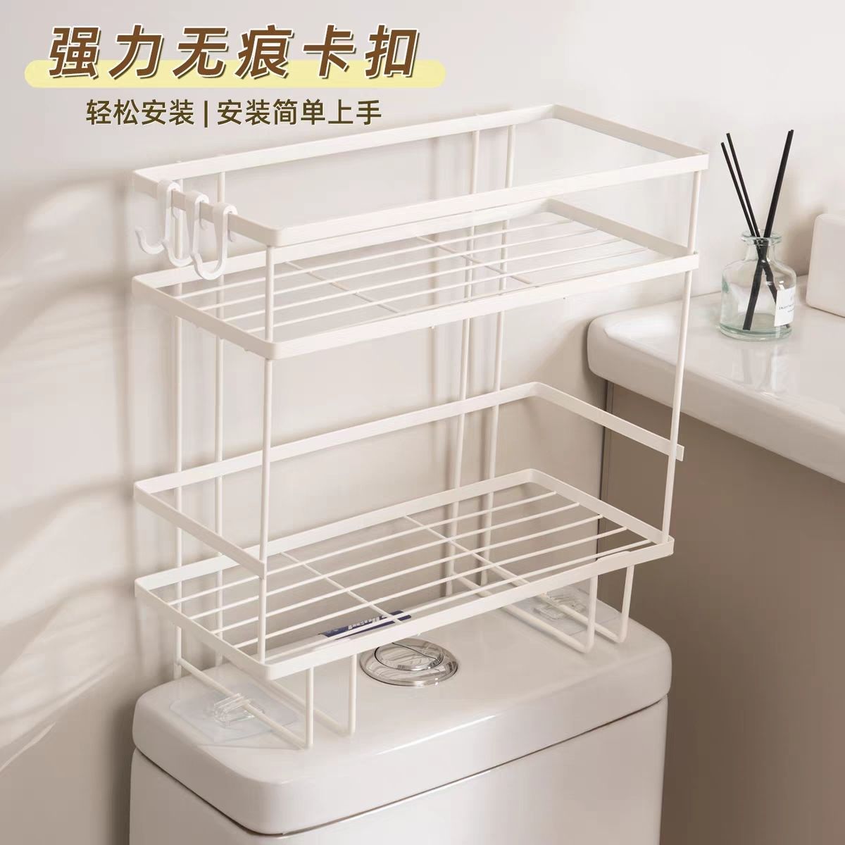 马桶水箱置物架收纳架双层厕所洗手间卫生间浴室免安装