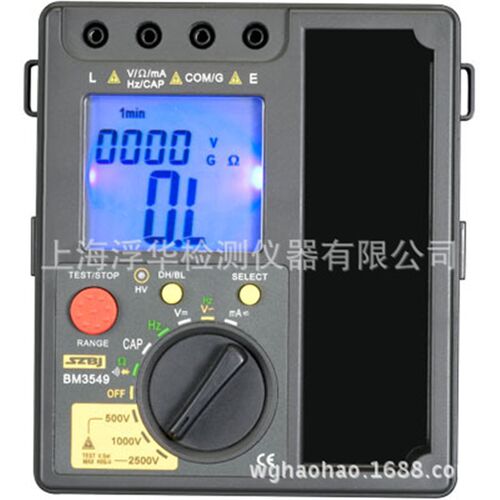 滨江BM3549多功能绝缘电阻测试仪 二和一 2500V高压测试