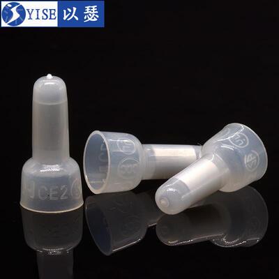 电线接线端子连接器并线器电线快速接头压沐春线帽可拼接夹头端子