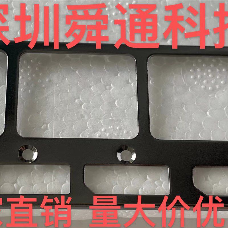 135丽台3060 HYPER BRAIN 3070 3080 3090显卡挡板挡 片档板档片