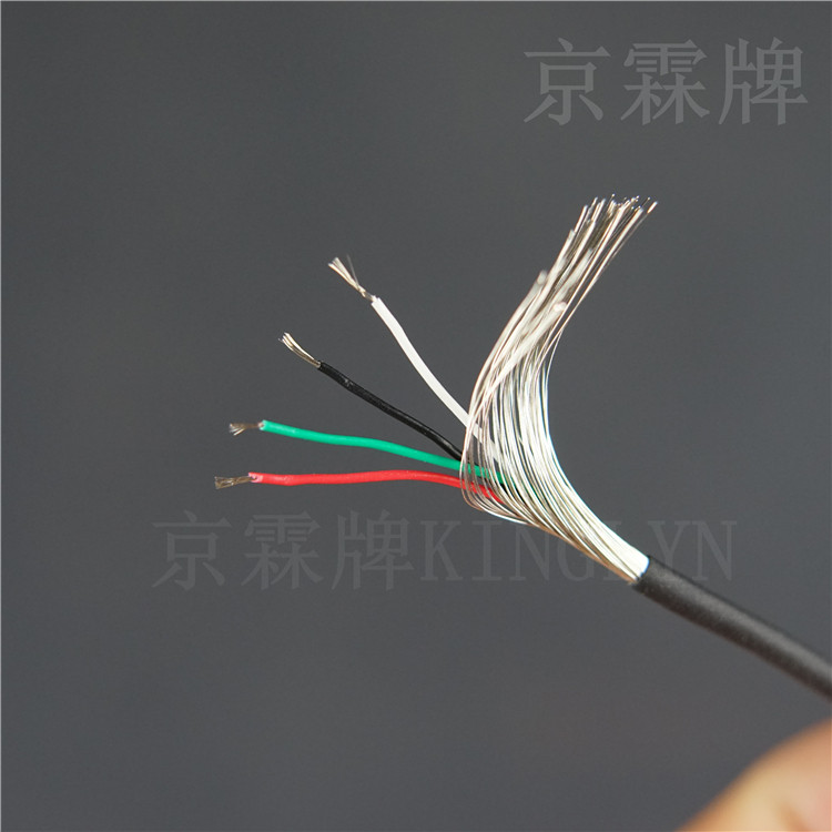 4芯屏蔽线外径小细32AWG柔软耐折电子信号线传感器