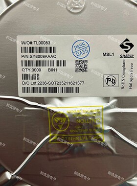 SY8009AAAC  SY8009  降压IC  sot23-5 全新现货 支持配单