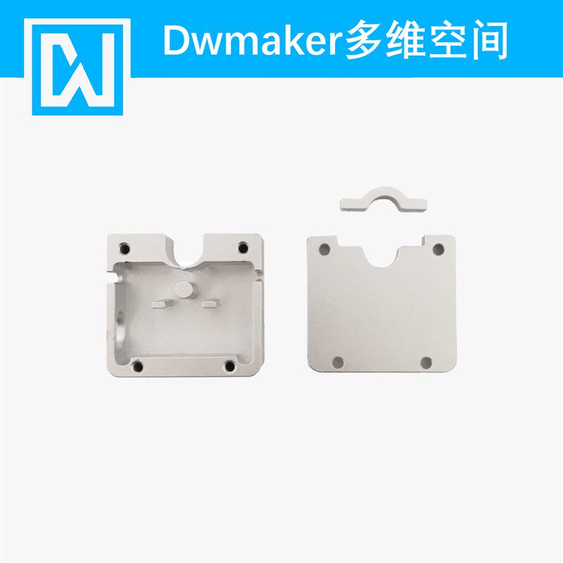 UM2+3D打印机Ultimaker2+全金属滑块 解决了十字光轴脱落问题