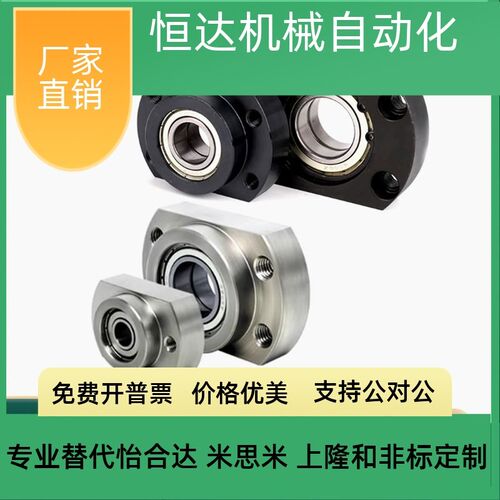 带扣环双轴承短对边法兰带座双轴承座组件BGCEB BFL71 BGCE BFL72