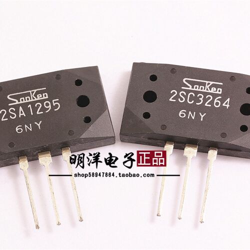 全新原装配对三肯发烧对管2SA1295 2SC3264 A1295 C3264