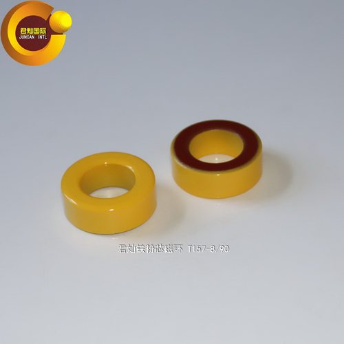 T157-8磁环磁芯-8材黄红环铁粉芯君灿电子专业生产现货供应!