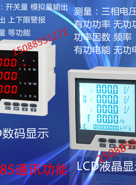 ESS960PQ ESS960PQY ESS420PQ ESS722PQ ESS802PQ ESS962PQ