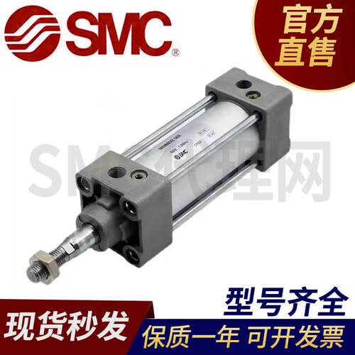 正品MBB/MDBB50-25Z/50/75/100/125/150/175/200/225Z标准气缸