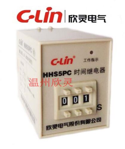 欣灵 时间继电器 HHS5PC 999s秒 瞬动延时+通电延时 工作电源交流