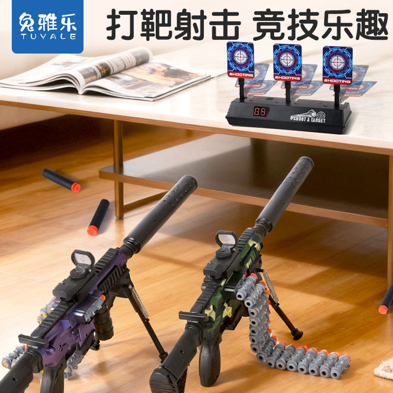 打靶射击玩具儿童6岁以上男孩5发射器7电子10室内竞技M416软弹枪