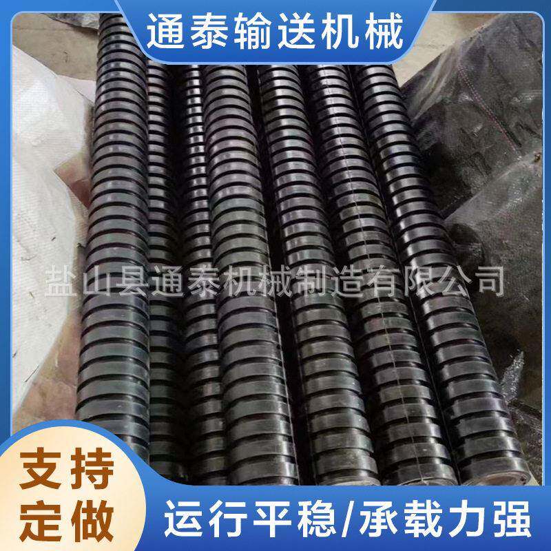 供应输送机橡胶缓冲托辊包胶托辊调心槽型平行托辊缓冲托辊