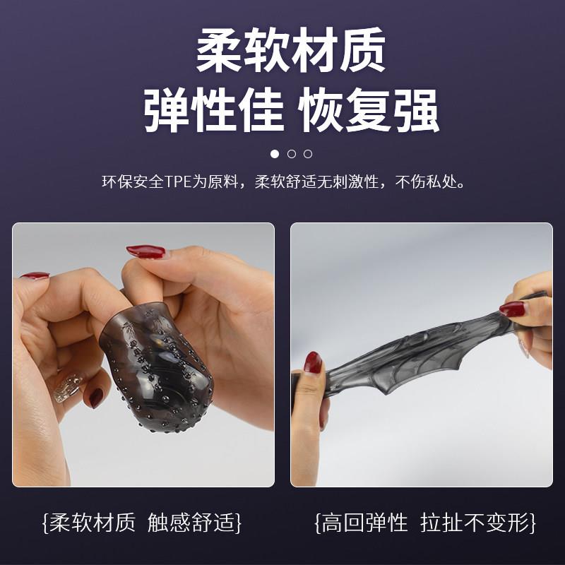 成人男性用震动龟头训练器可携式自慰器刺激阴茎锻炼按摩降敏持久