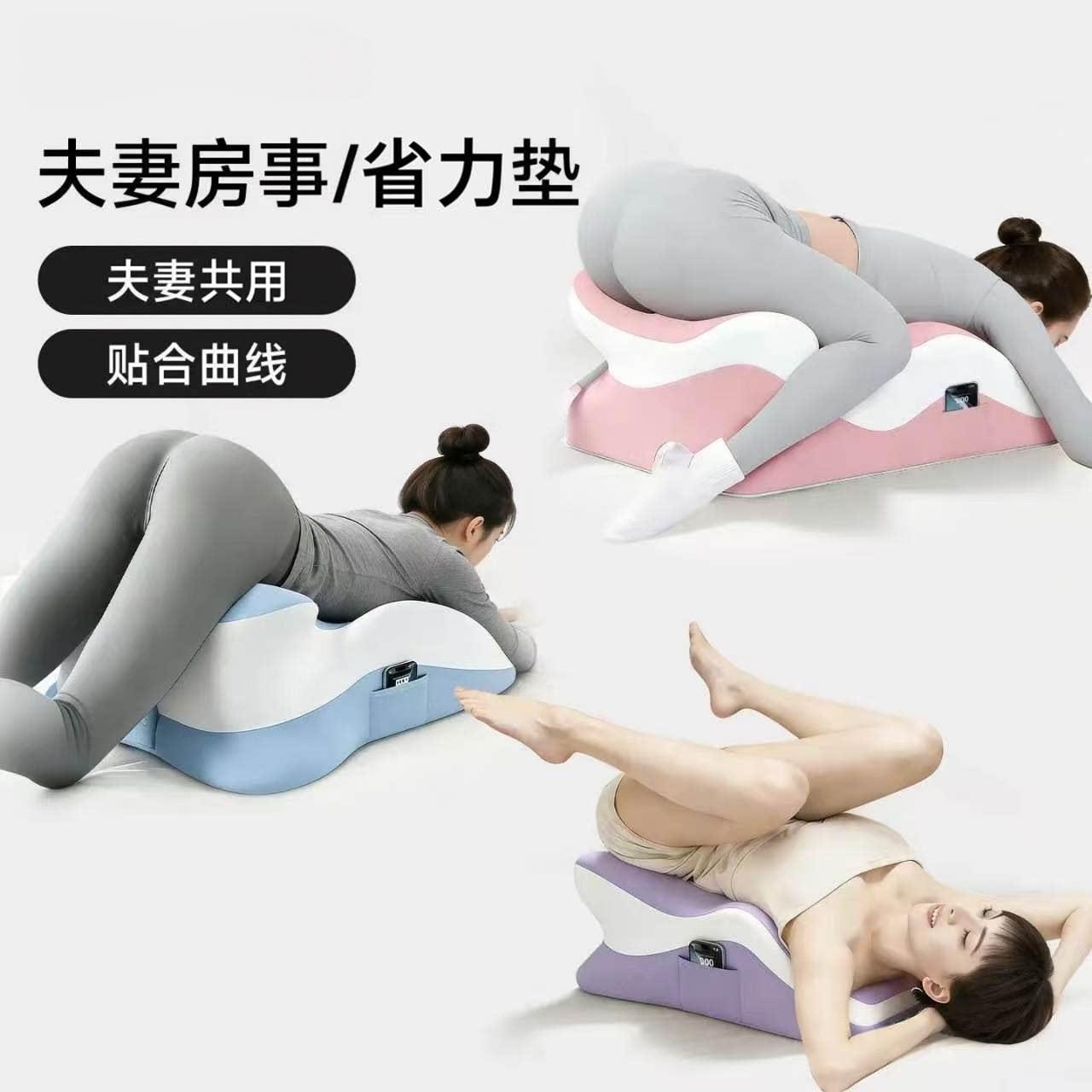 情趣沙发合欢椅夫妻共用房事助爱擡高屁屁啪啪神器垫臀炮架性道具