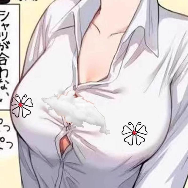 sm情趣用品隐形乳夹外出长期佩戴大尺度玩具成人调教惩罚咪咪工具