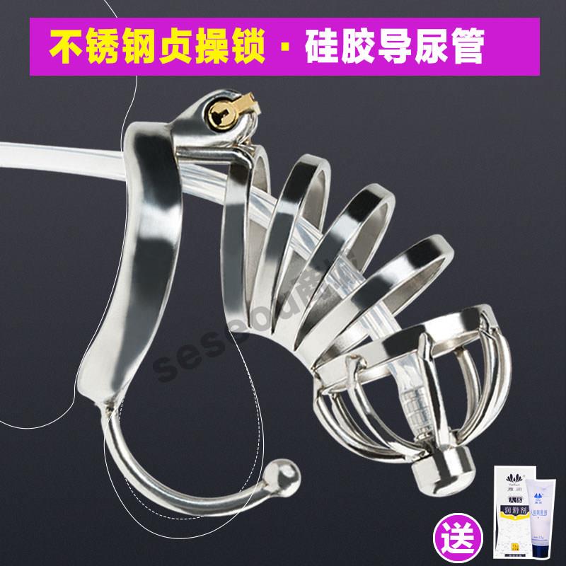 贞操锁男金属sm调教男友小狗防出轨鸟笼JJ阴茎CB锁戒撸禁欲贞洁锁