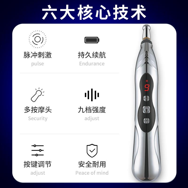 sm道具刑奴重度电击惩罚下体地狱级玩具情趣用品成人玩具夫妻共用