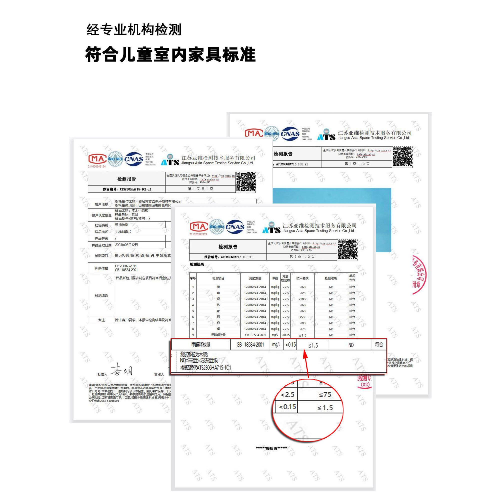 置物墙架上儿童书架实DC-02木壁挂式书架壁挂墙墙面收储物柜纳吊