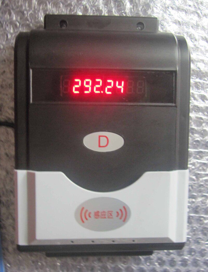 热水刷卡器 水控机刷卡器 自肋洗车机IC卡刷卡系统 电子计费水表