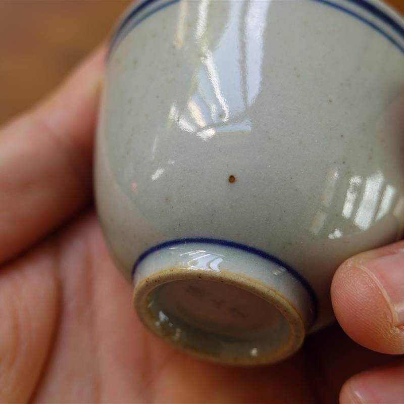 隐山堂 双线君子杯 托套作 釉下青花手绘 民艺传统古典品茗杯茶杯