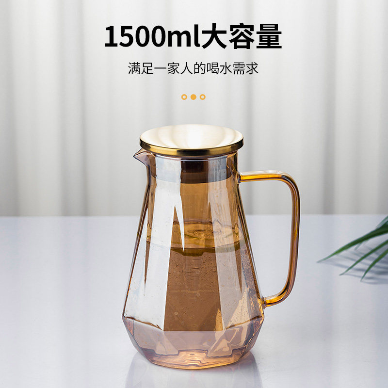 茶杯水壶杯子套装轻奢家用家居客厅欧式茶壶杯具套杯冷水壶带托盘