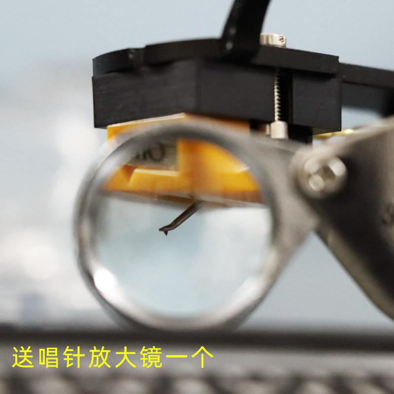 黑胶唱机唱头唱针清洁清洗器轻触自粘清洁泥送唱针放大镜可重复用