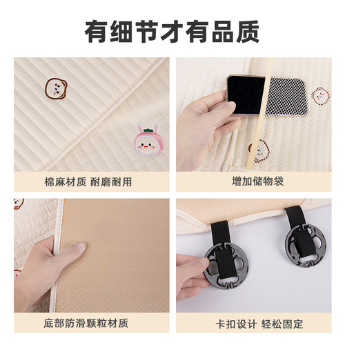 汽车儿童安全座椅防磨垫加厚车内後排坐垫保护套车载坐椅防滑垫