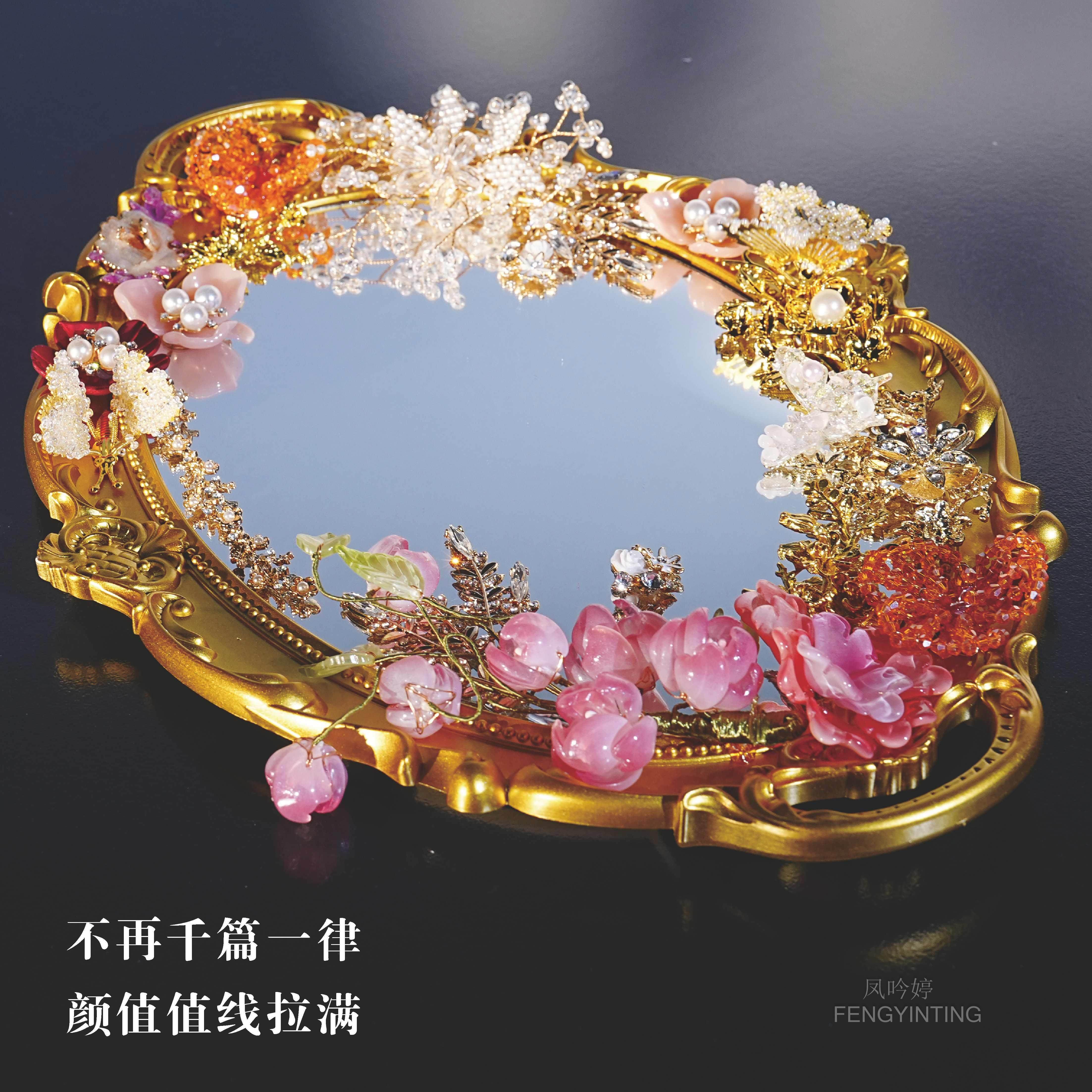 雾中花影鞋示架托盘dy高级藏婚GDE鞋盒i子镜面盘展鞋子婚高级婚鞋
