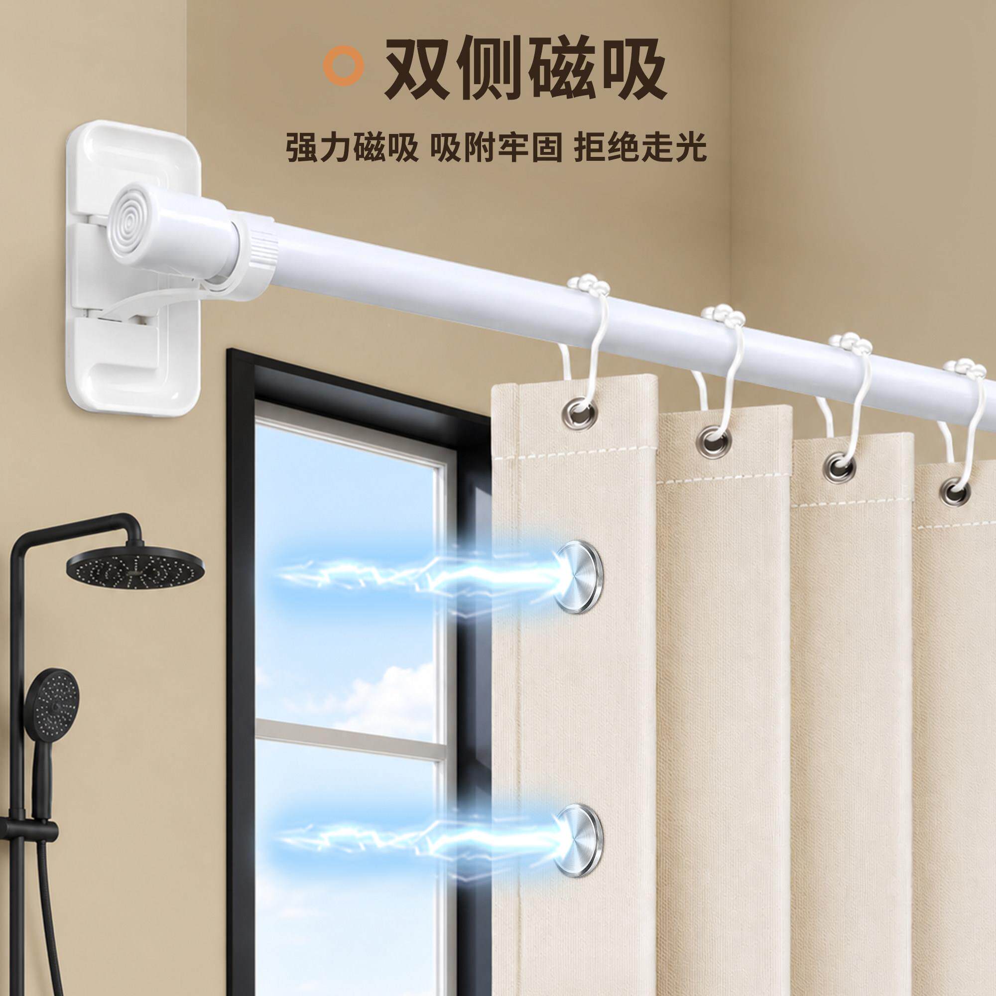 卫生窗开户支架款浴遮挡帘折叠浴窗帘厕所防窥防水室防走光内间窗