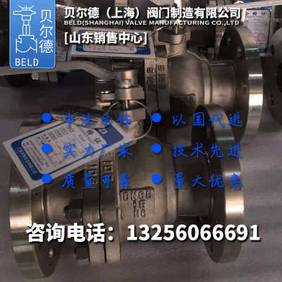钛材法兰球阀钛阀门球阀DN155065手动402025钛Q41F-1632