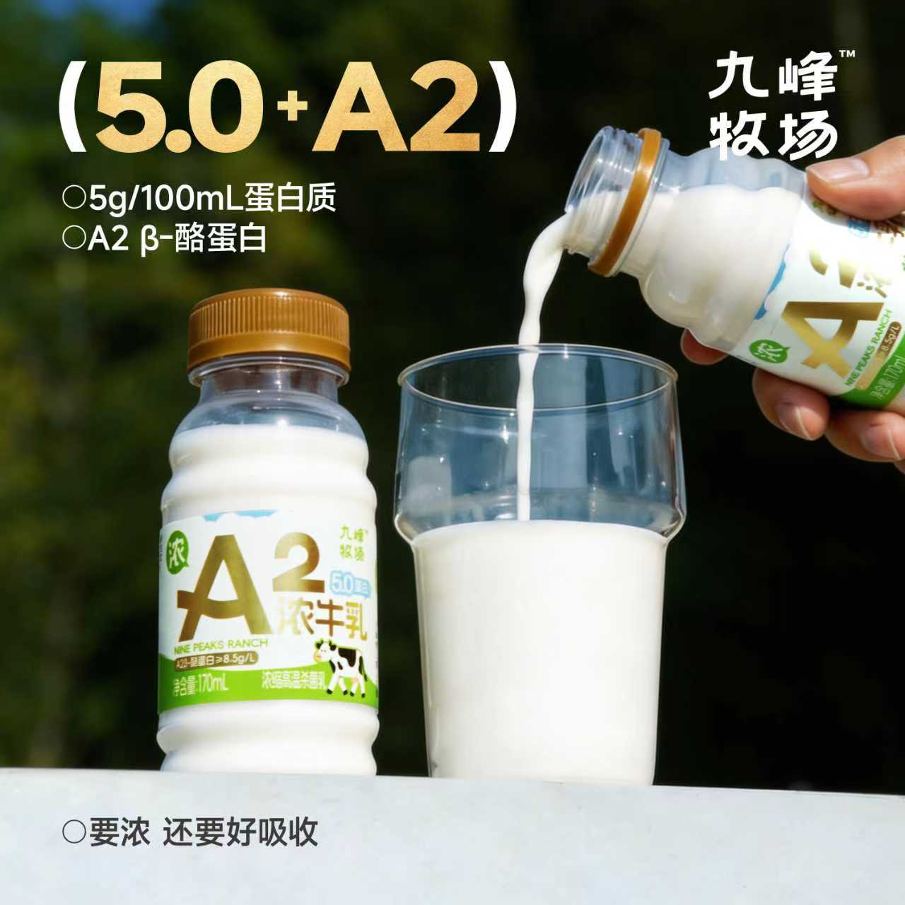 商品图