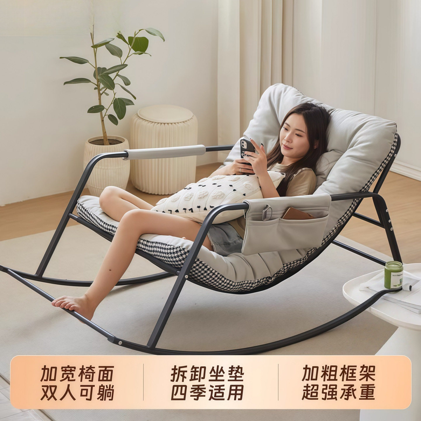 摇摇椅大人躺椅懒人沙发椅阳台休闲椅子舒适沙发躺椅客厅双人摇椅