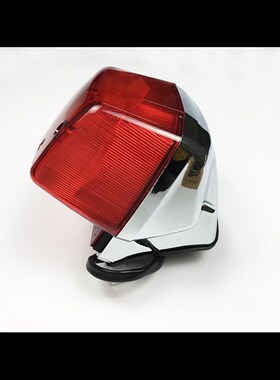 通用美式太子HJ12j5-8E GN125F摩托车尾灯总成GN125-2F尾灯刹车灯
