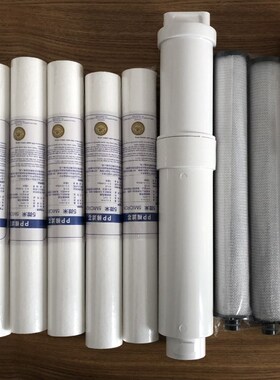 XM净水器滤芯过滤器1n号pp棉234活性炭厨上下反渗可拆600G适用ym