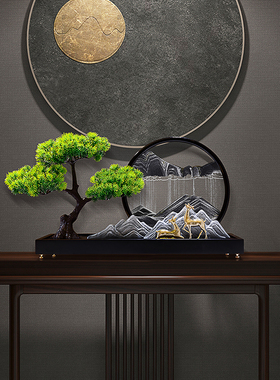 创意迎客a松流沙画摆件沙漏新中式客厅禅意玄关办公室茶室软装饰