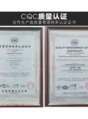 双金属带锯条进口德国材质3505锯床锯条4115Q不锈钢机用金属切割