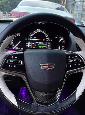用于凯迪拉克牛 CXT456AtTS-L CTS XTS 方向盘套真皮手缝专车专用