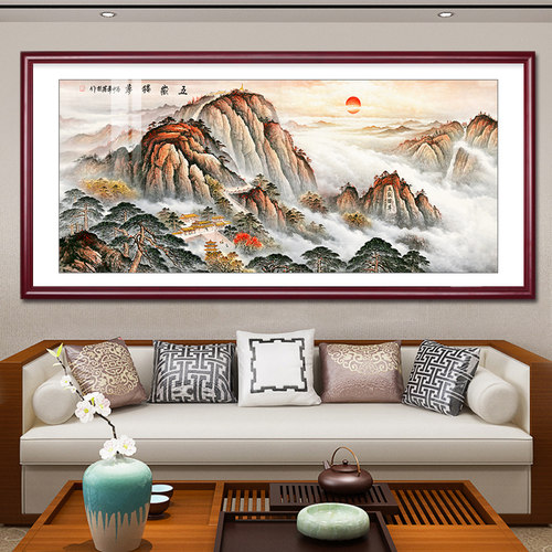 国画泰山图有山无水客厅r装饰画大气办公室挂画山水画招财靠山壁