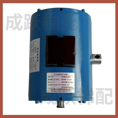蒙特纳利制动器抱闸EM02 MCG200主机制动器EMC210抱闸3S000N 6000