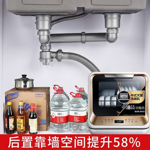 厨房洗菜盆d下水管管道配件双槽水池下水器水槽洗碗池排水管套装