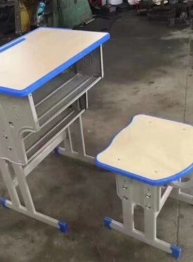 学校加厚b双层高中课桌椅学生桌椅升降桌辅导班校园中小生学课桌